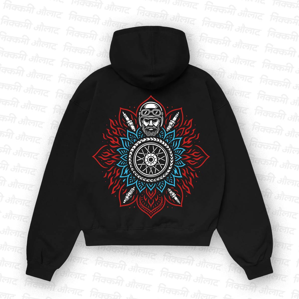The Midnight Rider Hoodie